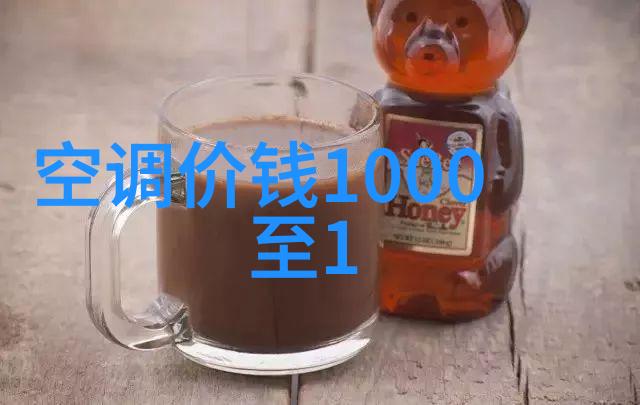 财富之轮三江购物股市新篇章