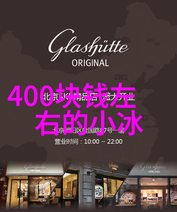 化工反应设备种类繁多化学反应器催化剂装置蒸发器精馏塔等