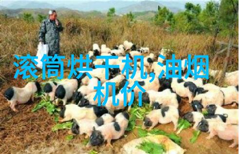 海尔冰箱使用指南-海尔冰箱温度调节图解详解