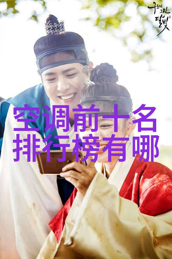 御妖修仙传炼丹术士的逆袭炼金大师异世奇缘魔法世界