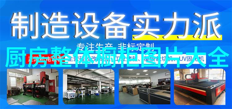 不锈钢架子各种实用不锈钢家具架子