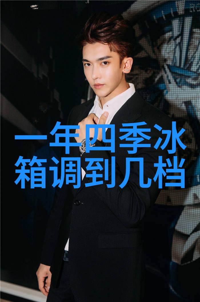 信息安全测评中心保护数据的坚固堡垒