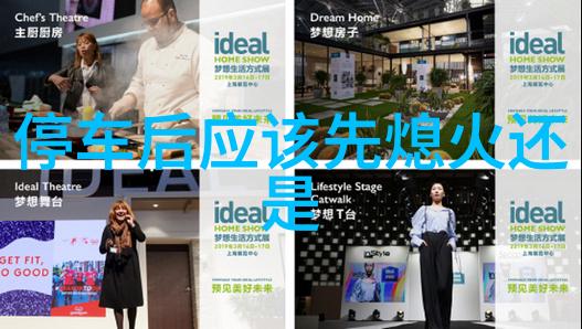 化工多功能机高效能化学合成装置
