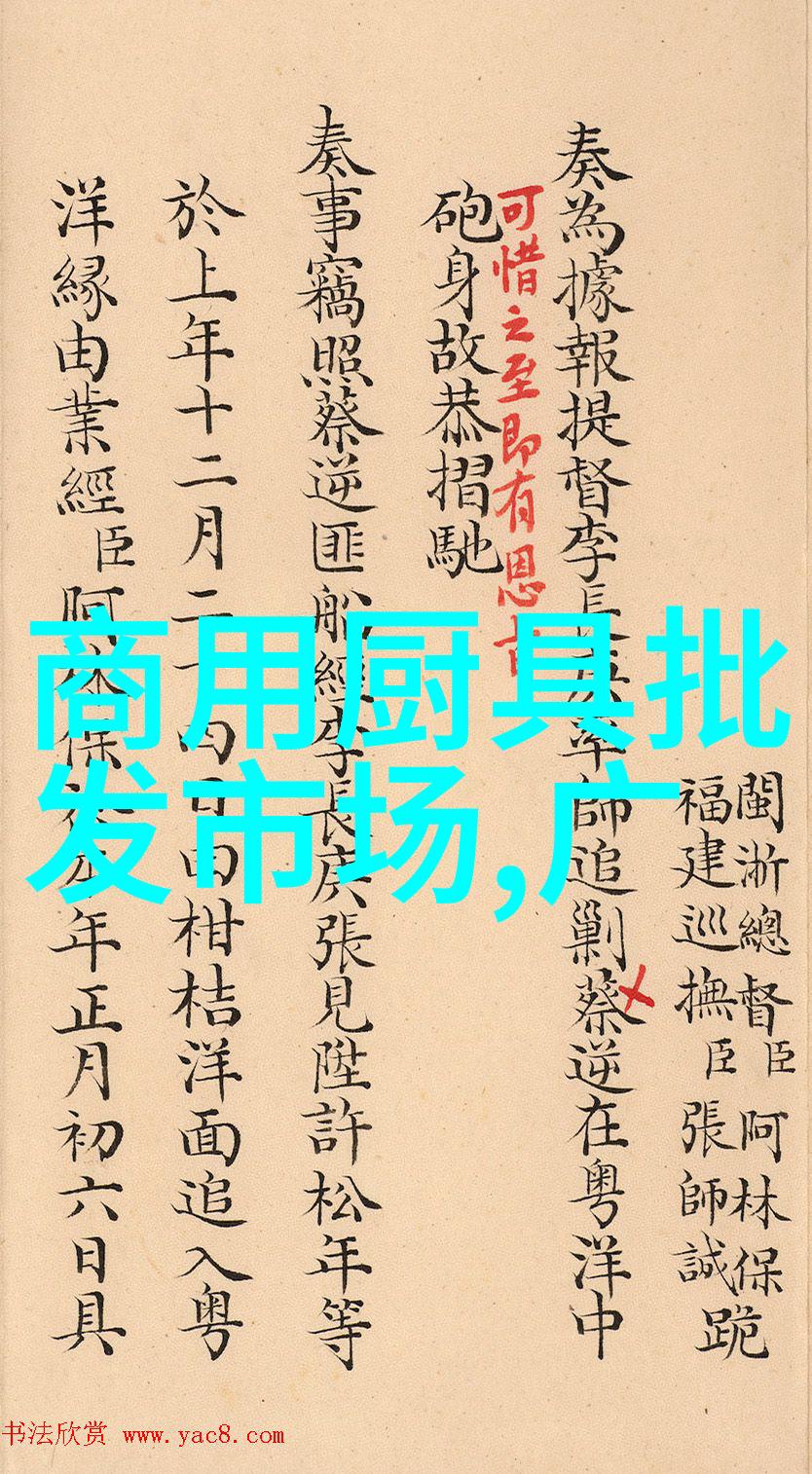 微波炉的智慧节能与美食的双重奏鸣