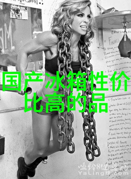 在装修时小冰箱应放在哪里位置最为合适呢