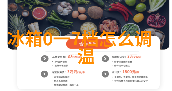 樱花高效炉头燃气灶备受消费者好评