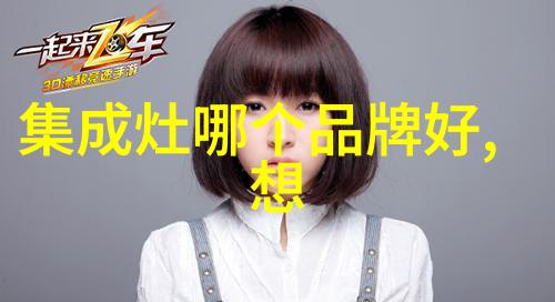 如何通过装备和升级来增强小鸭Saintio的实力呢
