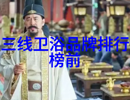 夏日冰箱电力节约技巧