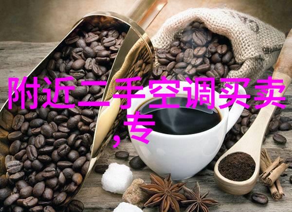 智能测评-全面解析八大智能测评评估表的应用与重要性