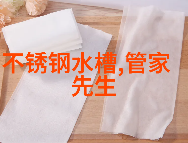 空调制热秘籍让你在夏天也能享受冬日的温暖