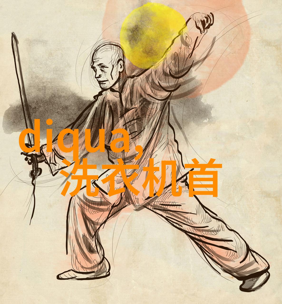 冷藏室结冰是不是冰箱的信号解析故障原因与维修策略