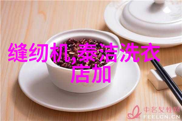 晨昏陷落by野楼又一楼-梦醒时分的迷雾野楼边缘的晨昏交替