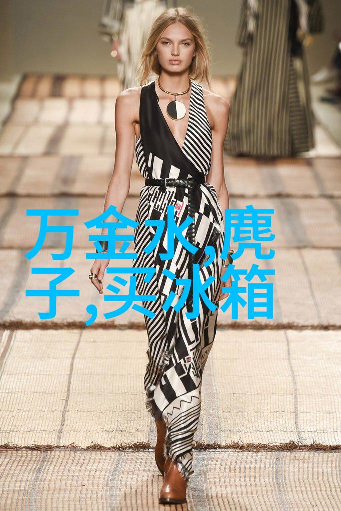 华为秋季新品发布会2023智能生活革新科技创新的舞台