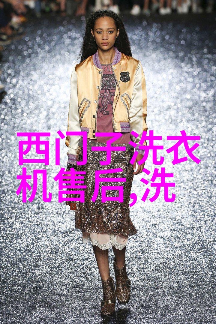 空调制热模式舒适智能制热功能