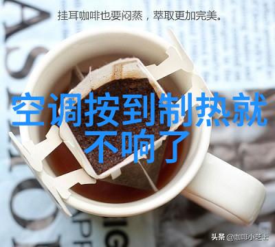 石英晶体的奇迹如何在家中欣赏其美丽结晶形态