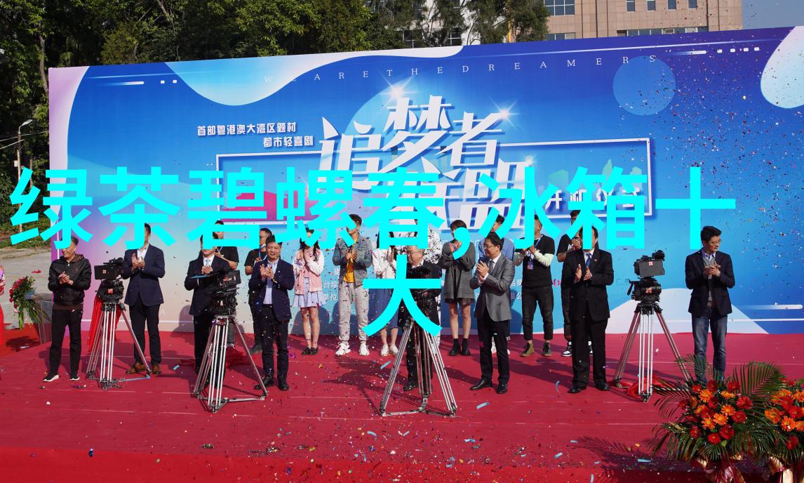 夏季必备空调维护技巧大全延长使用寿命省电费