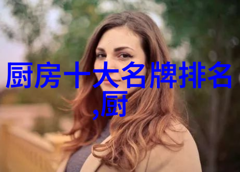 空调运维小贴士如何高效收集并处理氟气体
