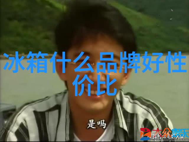 空调缺氟现象解析冷却效率下降能耗增加及系统故障风险提醒