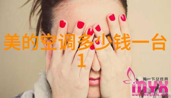 冰箱中的十字门静谧与裂痕的对比