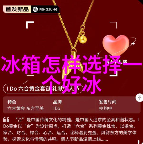 简约风格的魅力如何打造简约又时尚的家庭空间