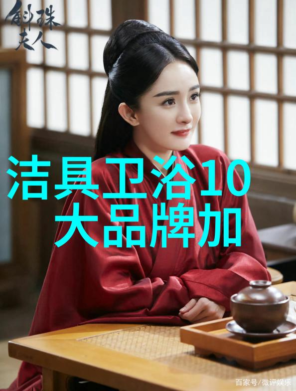 嘉格纳我和嘉格纳的那些荒唐日子