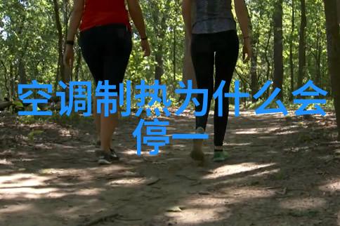 pp冷却塔方形填料在食品加工中的应用探究