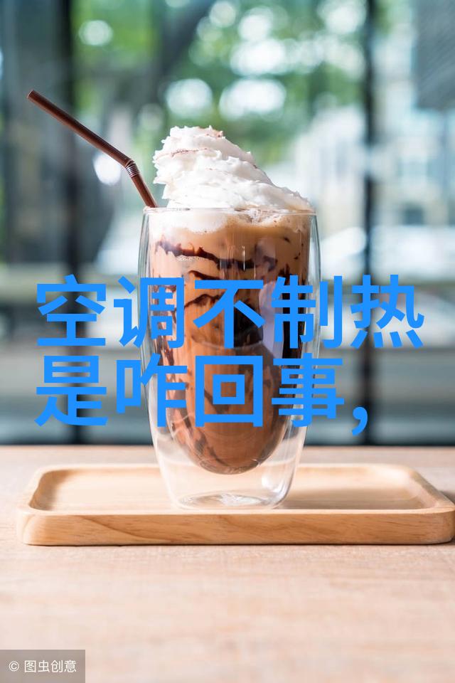 家用油水分离之谜为什么洗菜时总是难以避免油脂与水分的纠缠