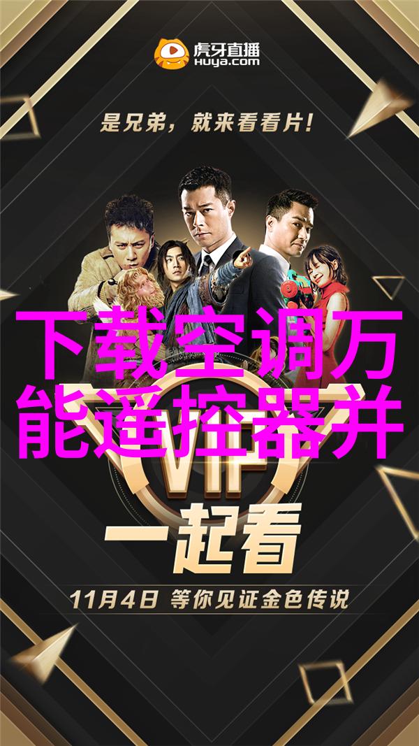 对于不同类型的样品如何调整总氮检测参数和程序呢