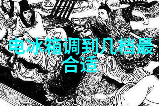 守护生命之花妇产科的女人们