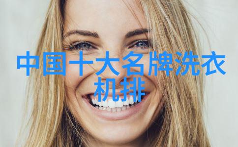 冰箱与门十字门的温馨对开门的便捷