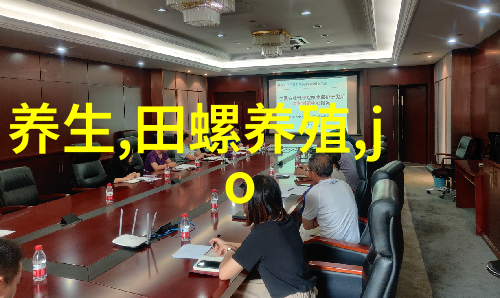 法相仙途奇遇法相仙途中的神秘征程