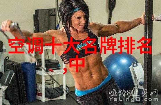 家电企业应抓住利好政策推动产业升级