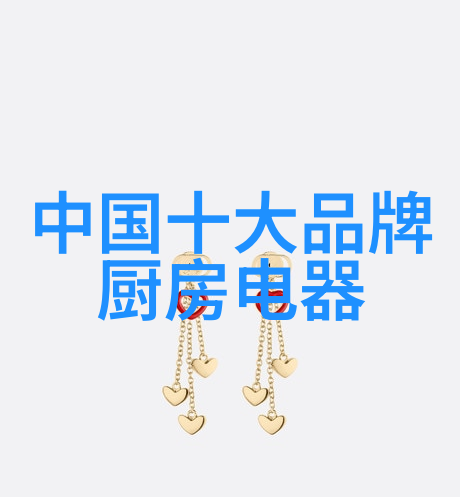 空调中缺少氟气体对设备寿命有何影响