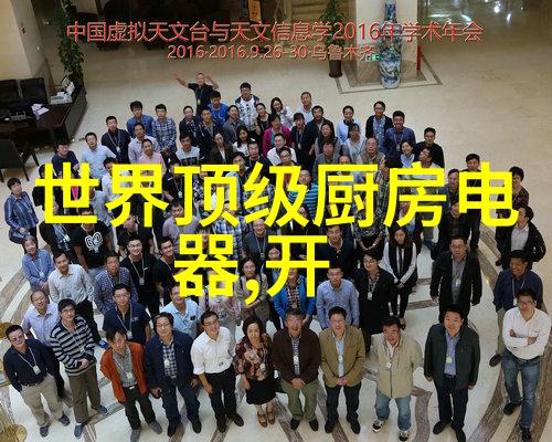 冷库维修的关键技术与注意事项