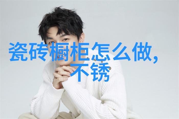 宝贝我不想带小雨伞我都快要崩溃了