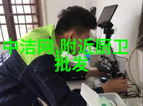 家电行业2015中期投资策略行业整体良好
