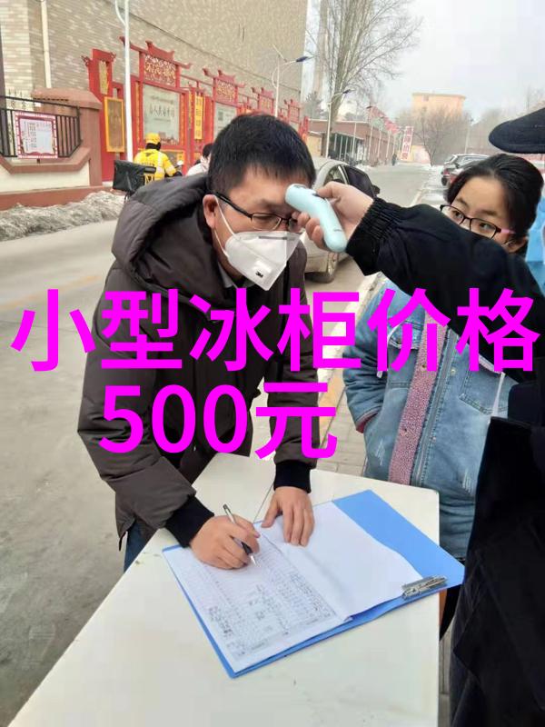 额尔古纳河畔的书香之旅免费阅读体验