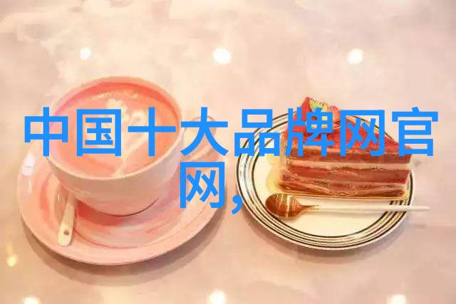 家电阴影上门维修背后的电话呼唤着你的回响...