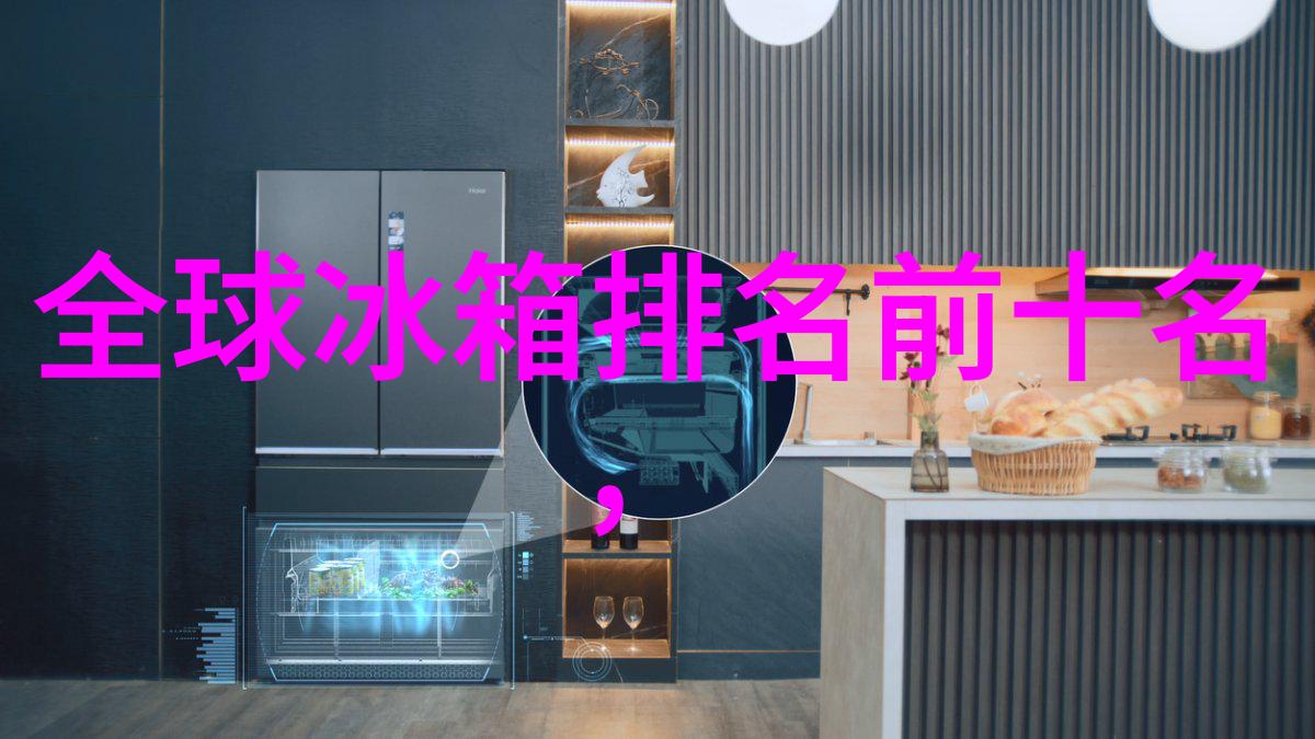 中国工业互联网研究院编制探究构建智慧制造生态系统的理论与实践路径