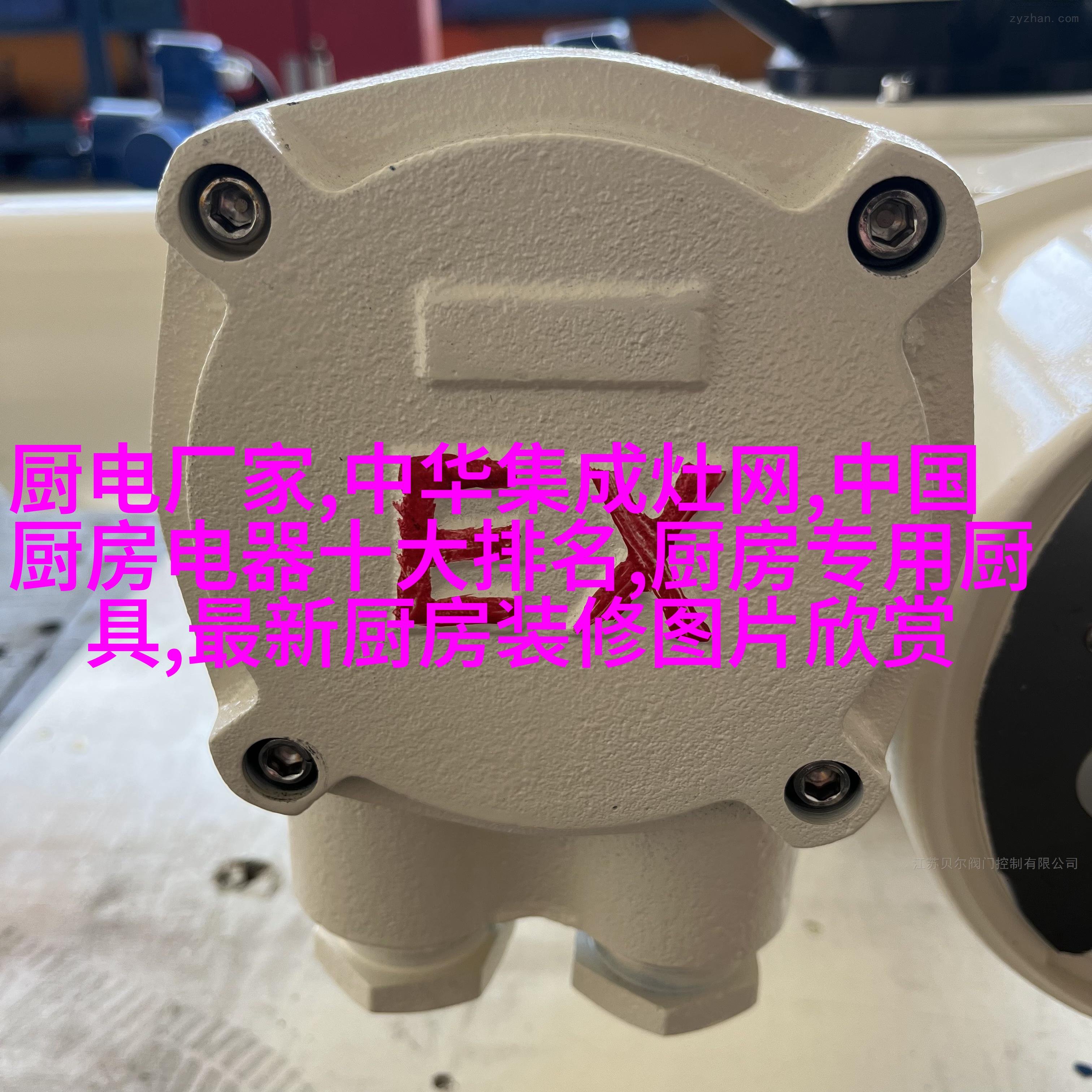 案例2