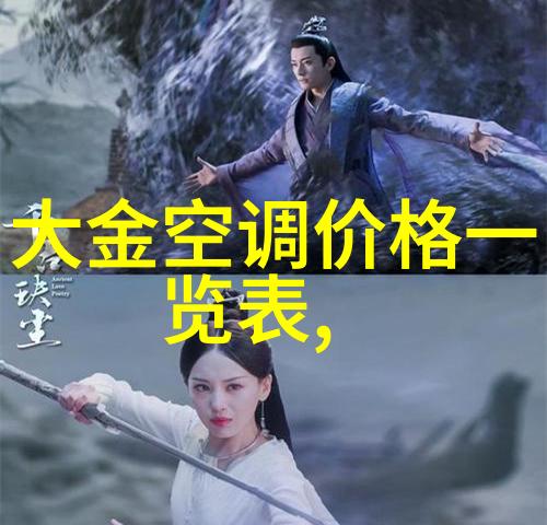 高压蒸汽灭菌锅操作指南高效杀菌技术参数设置