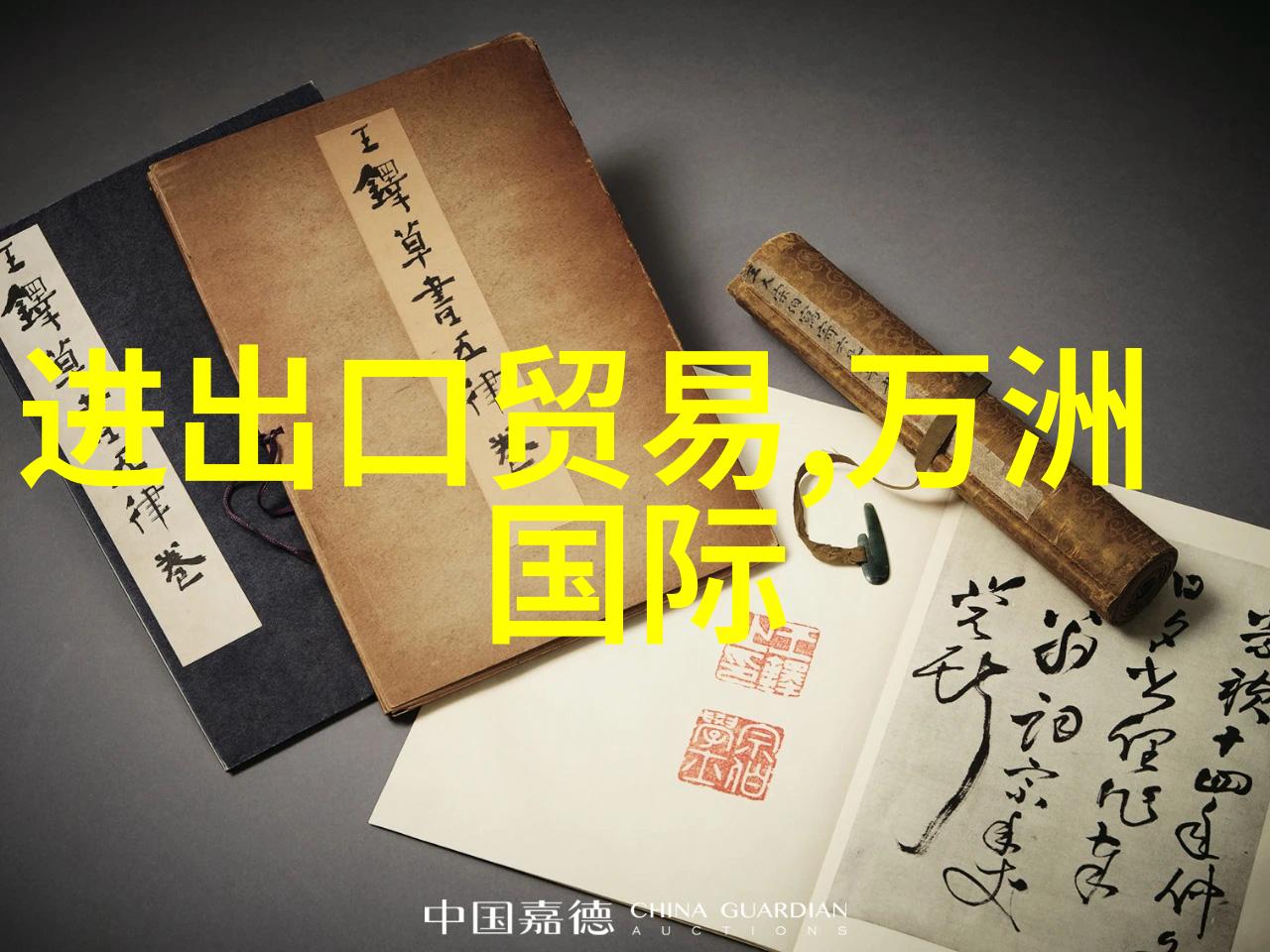 开来揭秘我手机里的那些隐藏功能吧