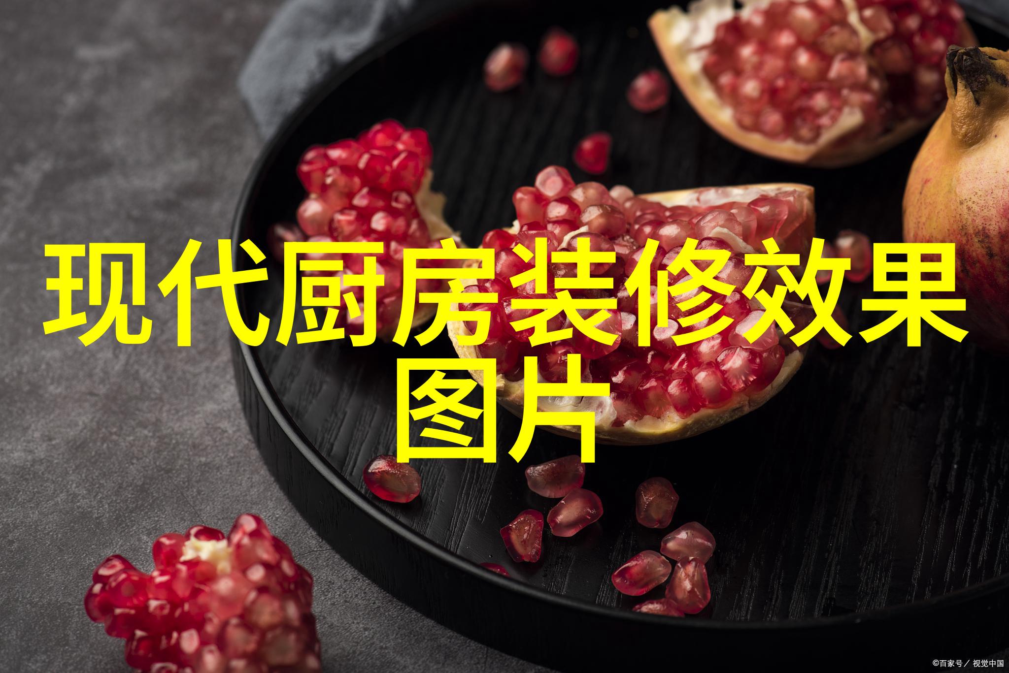 人间久别跨越时空的重逢