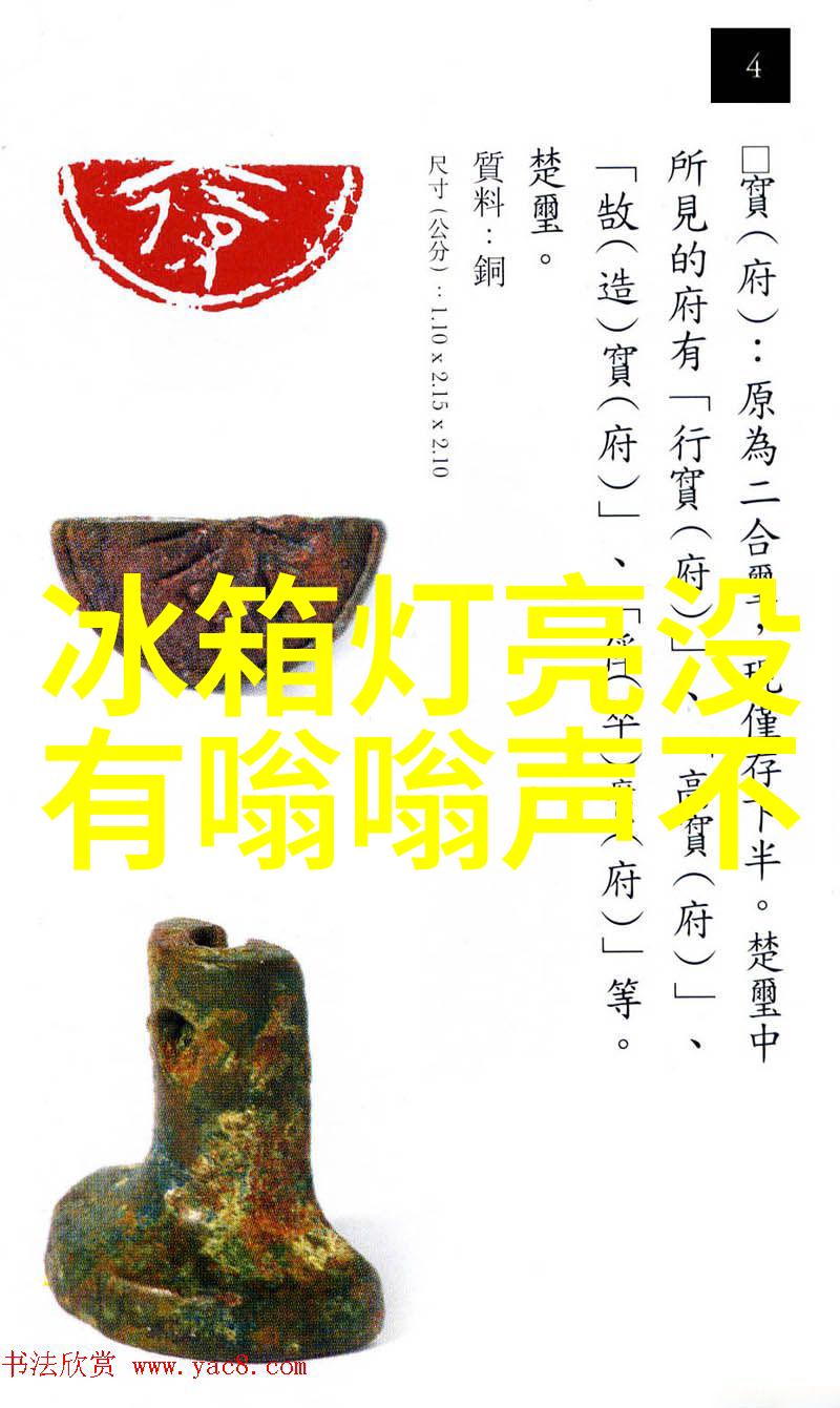 主题我要带你迈开腿让尝尝你的森林免费看