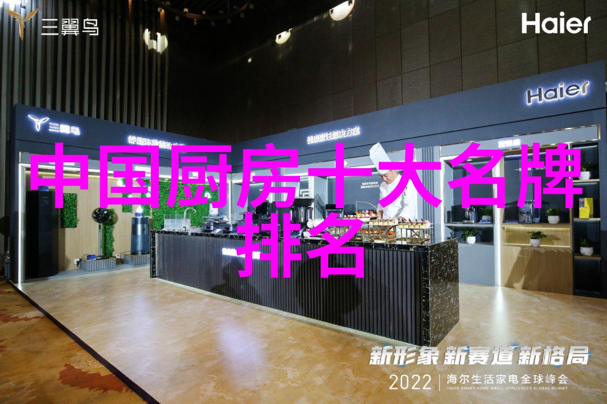 家用冰箱调多少度合适-理想的冷藏温度如何正确设置家用冰箱的节能与保鲜