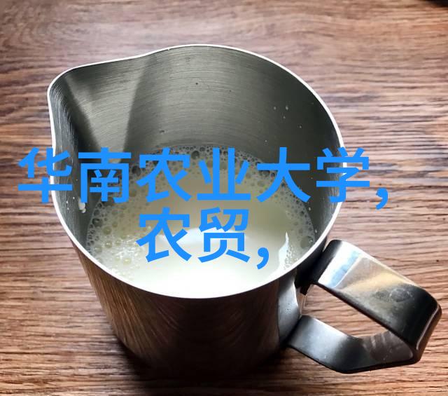 化工生产线设备布置艺术与安全要求的平衡