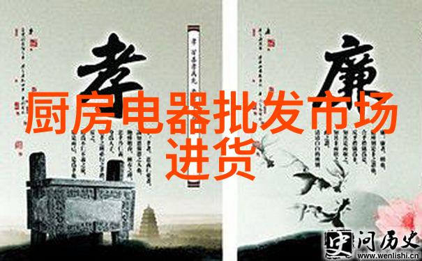 电光石火能量爆发的瞬间