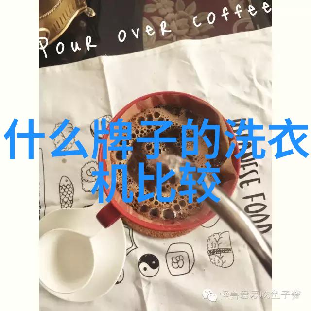 伪装高深的悲剧背后的真相与反思