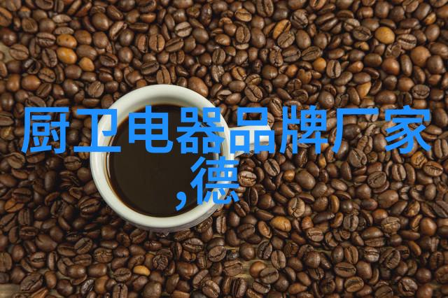 冷却过程中不可或缺的流程图指南