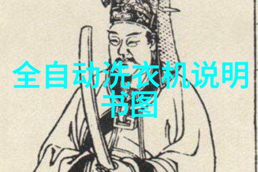 水质探秘揭开tds检测标准的神秘面纱